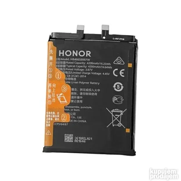 Baterija HB466589EFW za Huawei nova 8i ORG SH