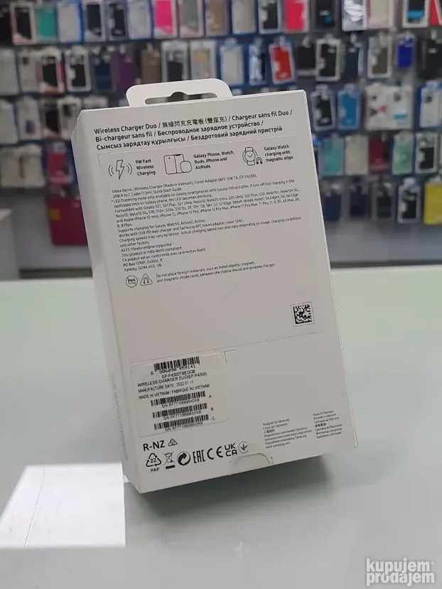 Samsung Wireless charger duo NOVO
