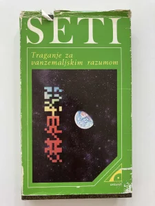 Seti - Traganje za vanzemaljskim razumom