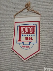 Gradac Čačak 1981
