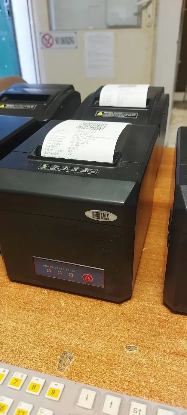 Pos štampaci TP8017 i pos80C