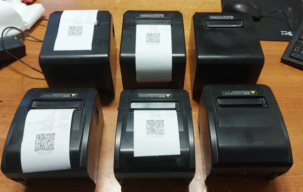 Pos štampaci TP8017 i pos80C