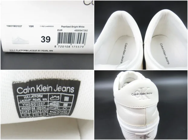 Calvin Klein patike  J297