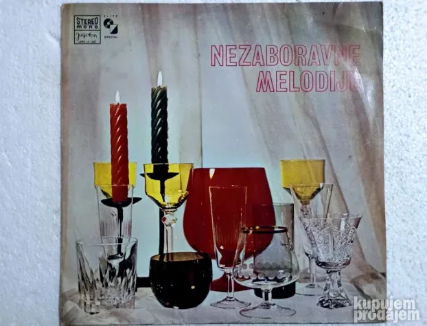 Nezaboravne Melodije LP-vinyl
