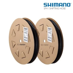 bužir sajle menjača SHIMANO crni