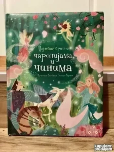 NOVA KNjIGA Najlepse price o carolijama i cinima NOVA knjiga