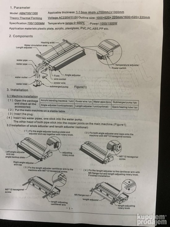 Savijanje Pleksiglas klirit MBL ABM700