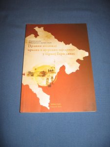 Pravni položaj crkava i vjerskih zajednica u Crnoj Gori