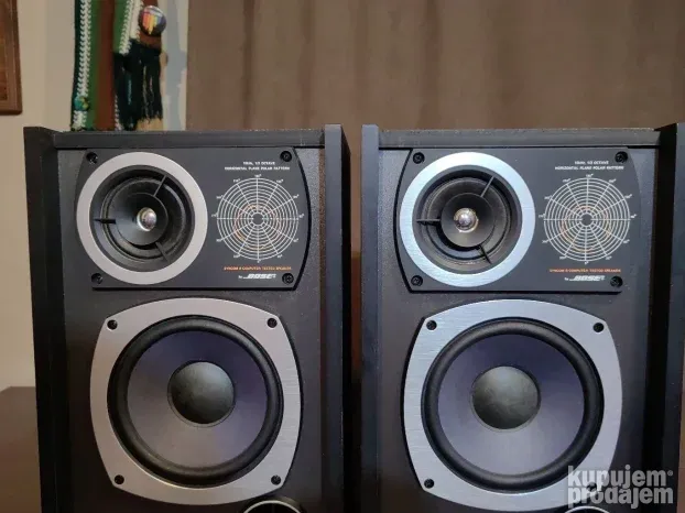 Bose Syncom Classic