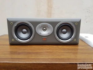 JBL ec25 silver