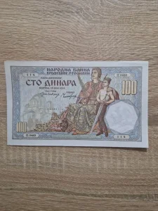 100 dinara 1934