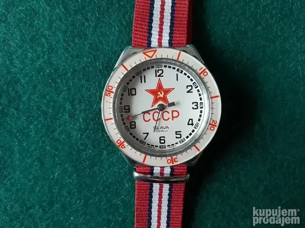 Slava Craba Red Star SSSR quartz