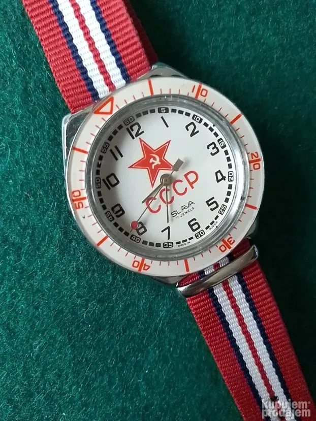 Slava Craba Red Star SSSR quartz