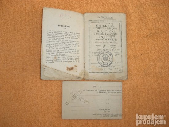 Đacka knjizica i uver. o drzavljanstvu
