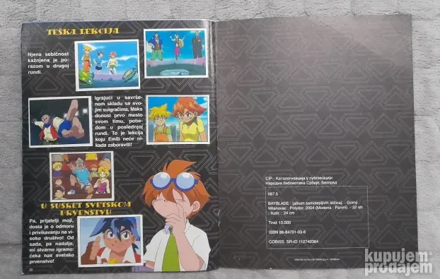 BEYBLADE, Let it rip, Panini, Kompletno popunjen album