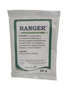 Ranger 50g
