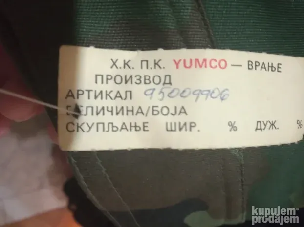 Nova jakna VJ, hrastov list, iz 1995