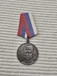 Medalja Major Dragutin Gavrilovic