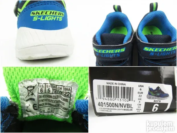 Skechers lights patike   N3488