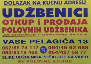 AKCIJA PRODAJA Udžbenika za sve srednje škole cela SRBIJA