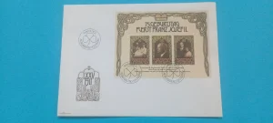 1981 god Markice Rodjendan Franc Jozef II