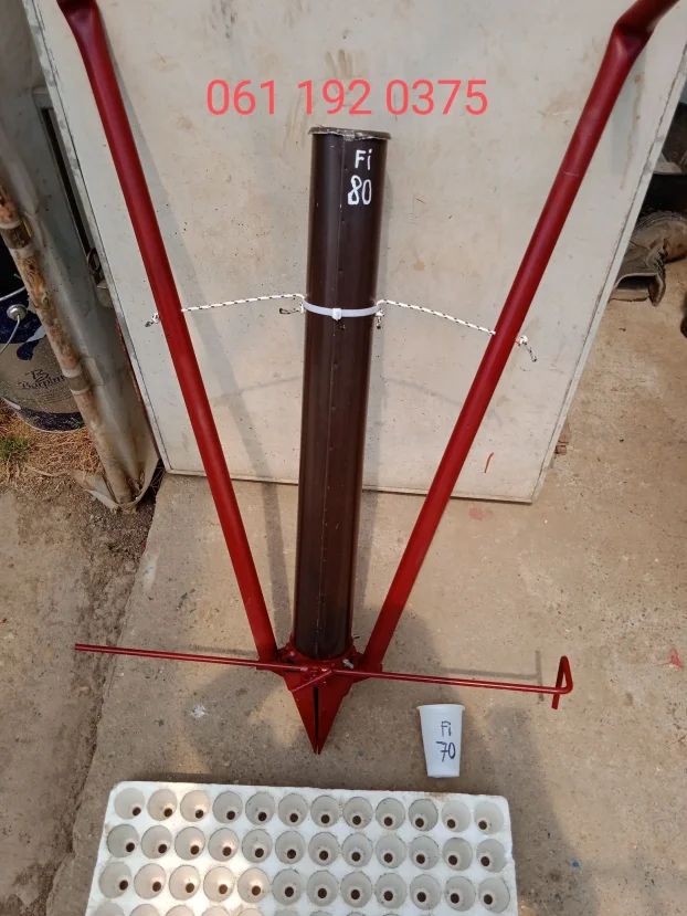 mašina za malč ručna