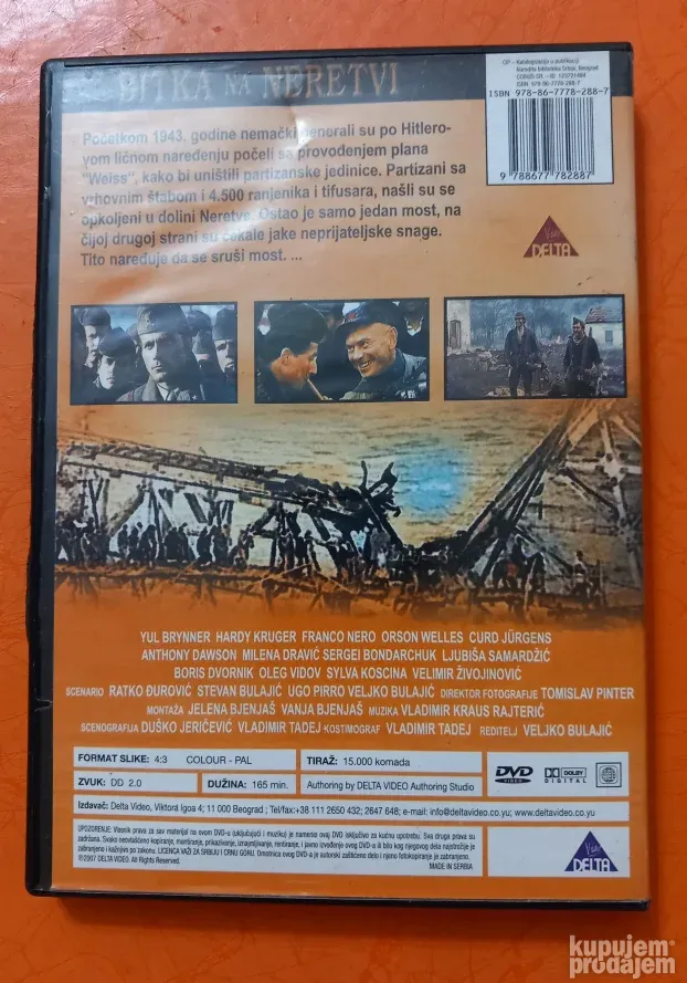 Bitka na Neretvi DVD