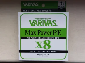 Varivas Max Power 1.0 PE, 150m, fluo zelena, made in Japan