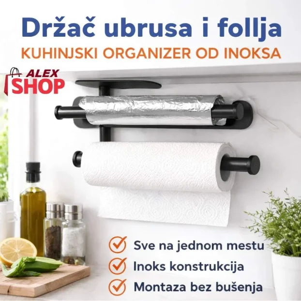 Držač ubrusa i folija kuhinjski organizer od inoksa (samol