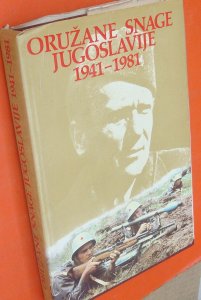 Oružane snage Jugoslavije 1941-1981