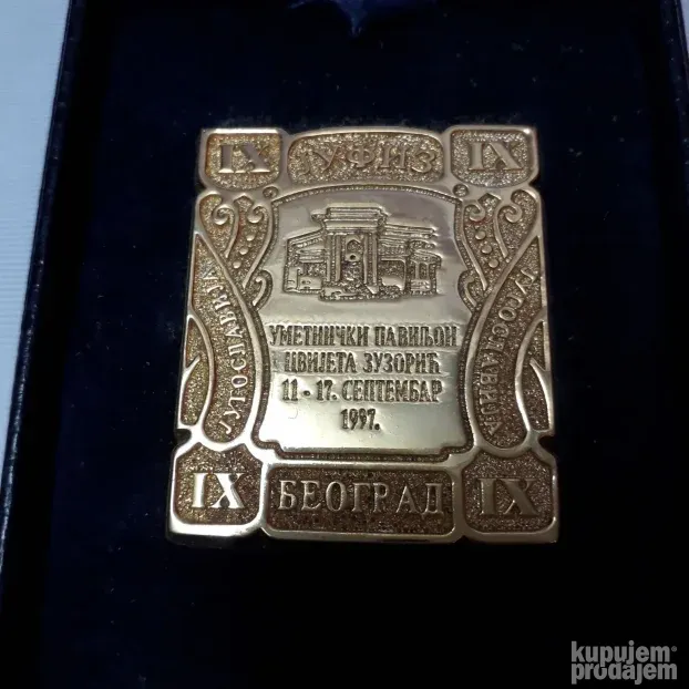 Medalja "Cveta Zuzorić"1971