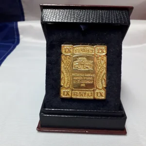 Medalja "Cveta Zuzorić"1971