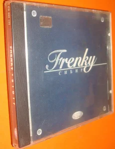 Frenky Sibir