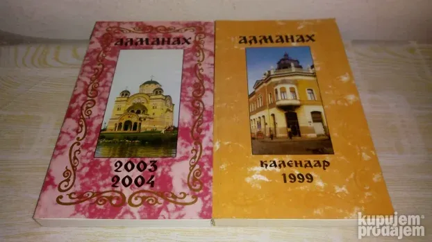 2 knjige Almanah - kalendar /za 1999 + 2003,2004god/