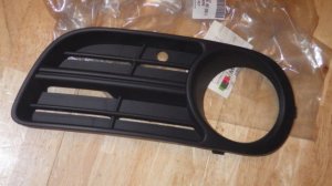 Skoda Fabia (99-07) Resetka u braniku sa otvorom(04-)