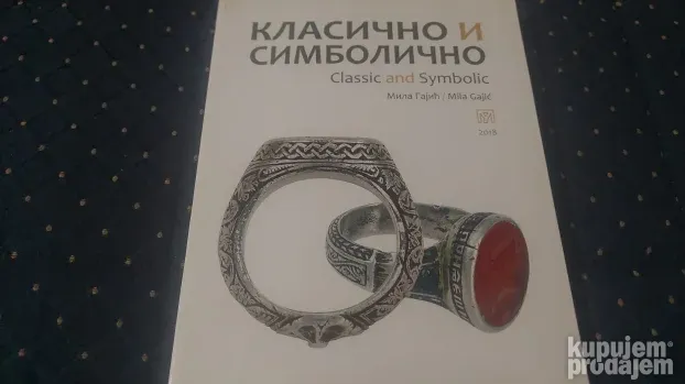 Klasicno i simbolicno/Classic and Symbolic/Mila Gajic