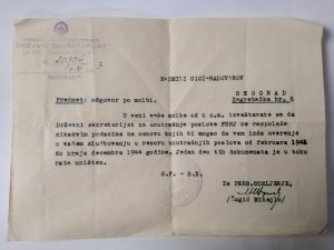 Odgovor po molbi, 1953