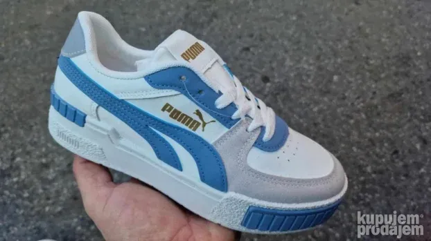 Puma patike