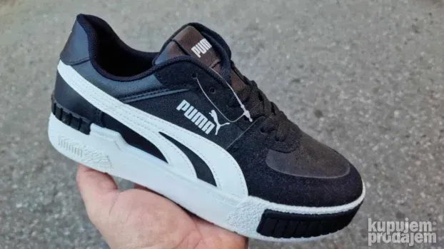 Puma patike
