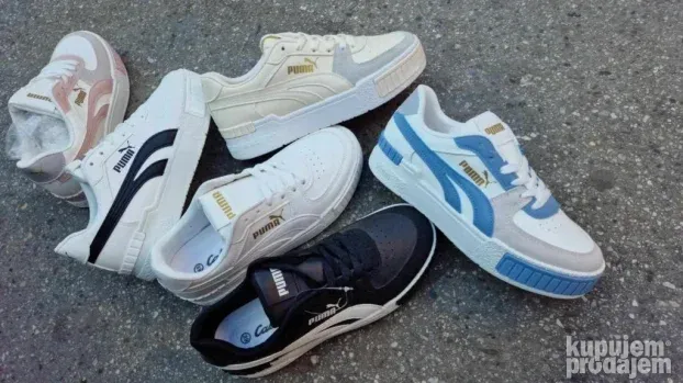 Puma patike