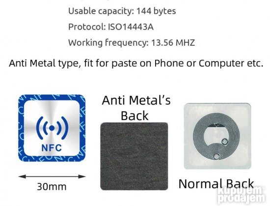 NFC 213 antimetal 6 komada 13,56 Mhz
