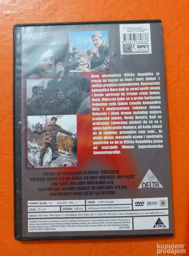 Užička republika DVD