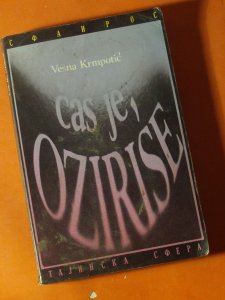 Šas je ozirise Vesna Krmpotić