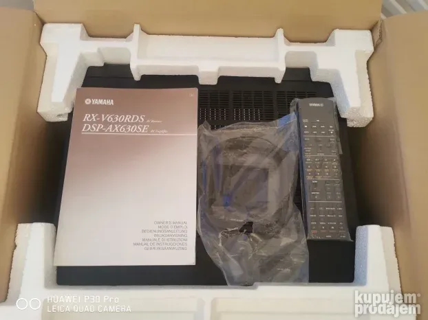 Yamaha rx v 630 rds