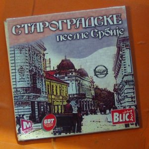 Starogradske pesme Srbije (SD04)