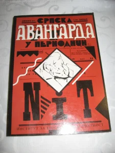 Srpska avangarda u periodici