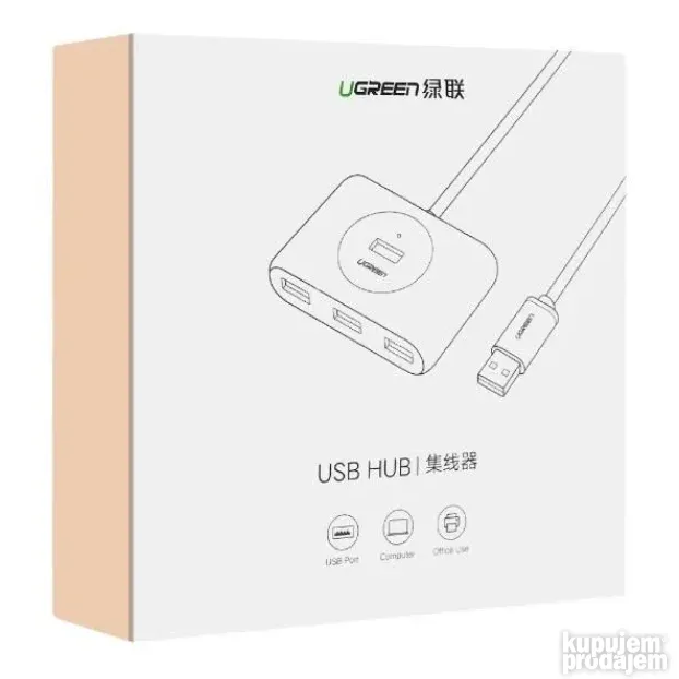 USB 3.0 Hub 1/4 1m Ugreen CR113