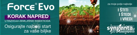 Syngenta Force EVO