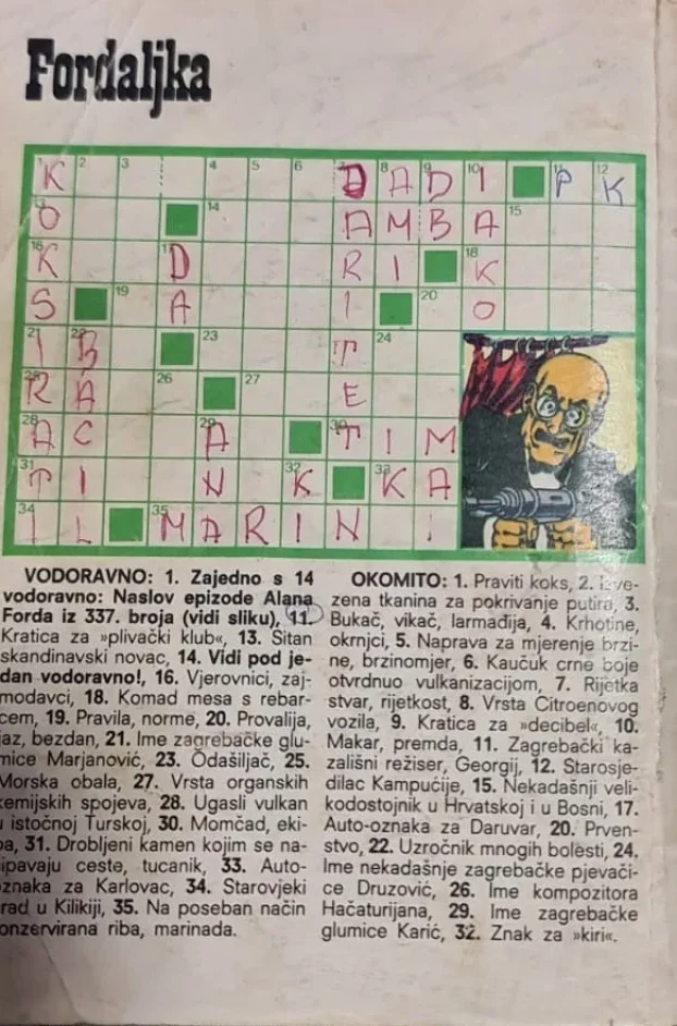 Alan Ford -br. 342 - Trio socijalne pomoći peti primerak