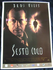 Filmski poster ŠESTO ČULO